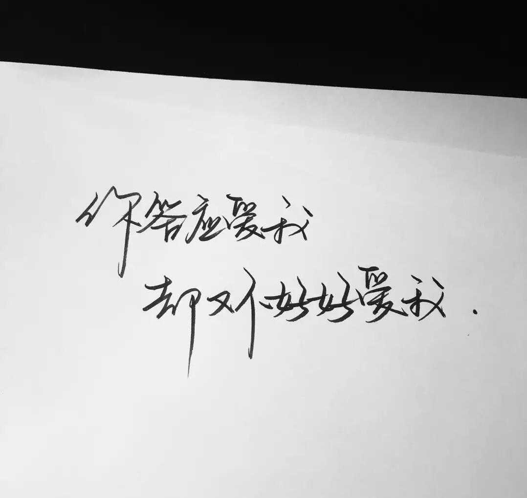 QQ图片20210401085946