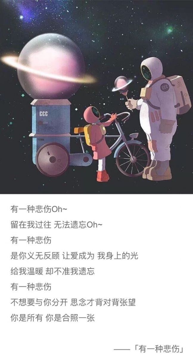 QQ图片20210409104120