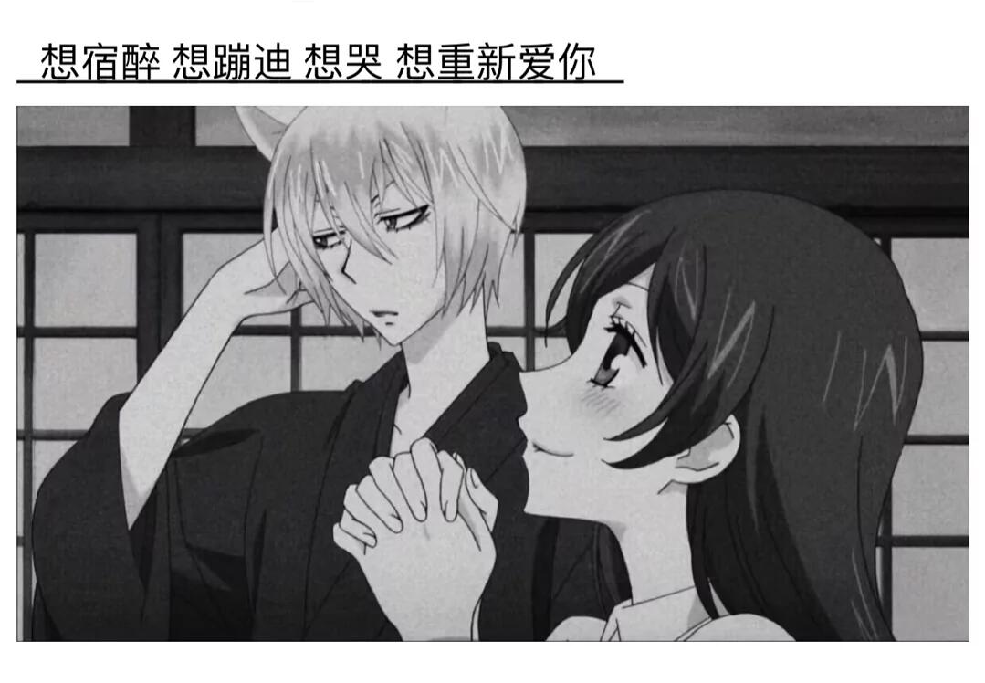 QQ图片20210418104155