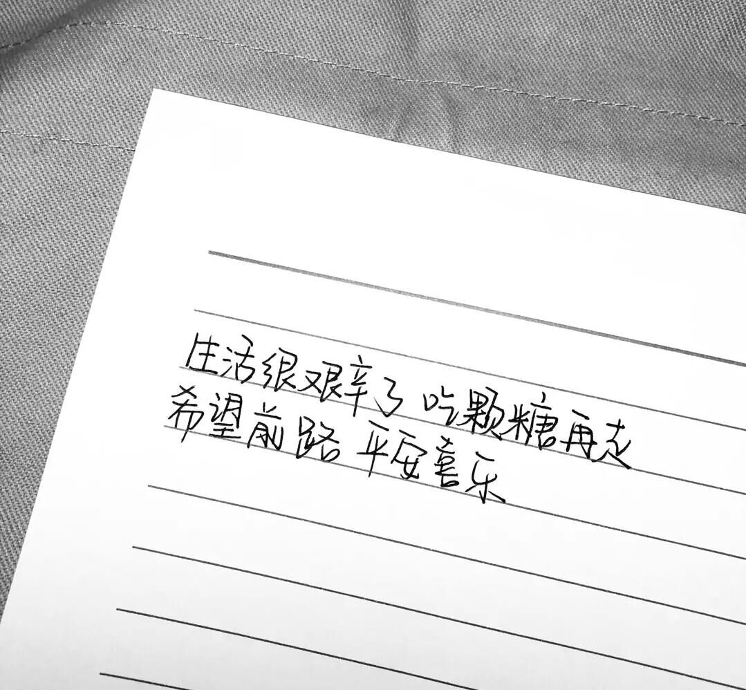 QQ图片20210425102503