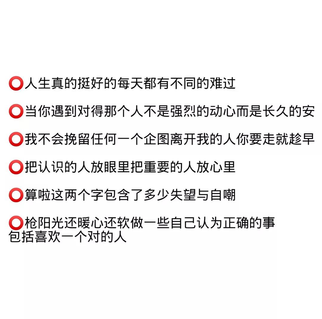 QQ图片20210427100522