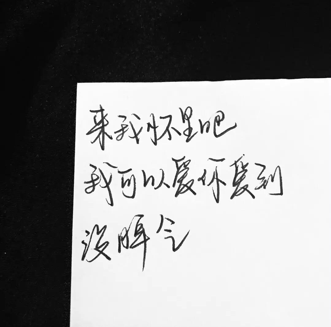 QQ图片20210429080055