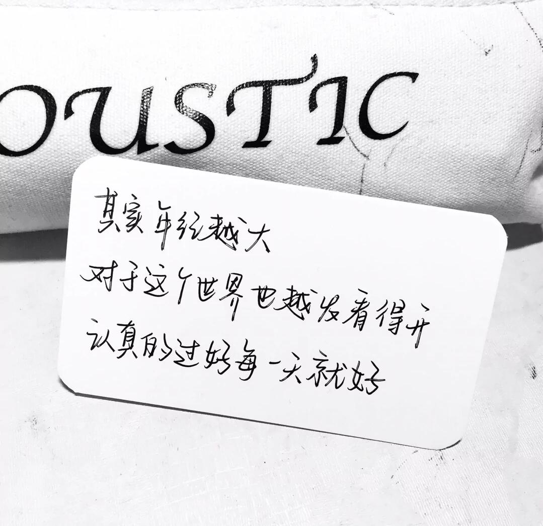 QQ图片20210430101542