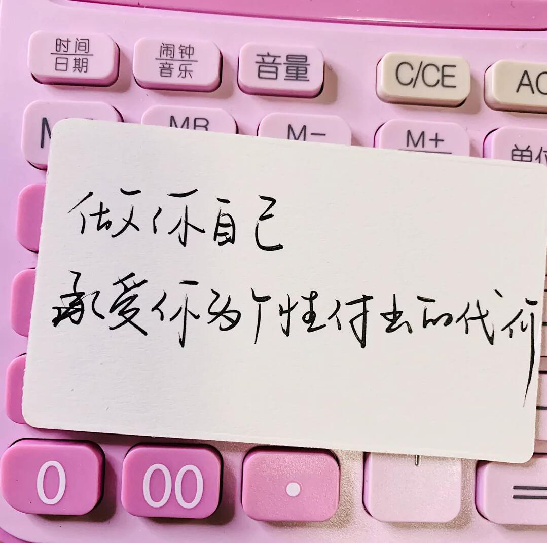 QQ图片20210504094608