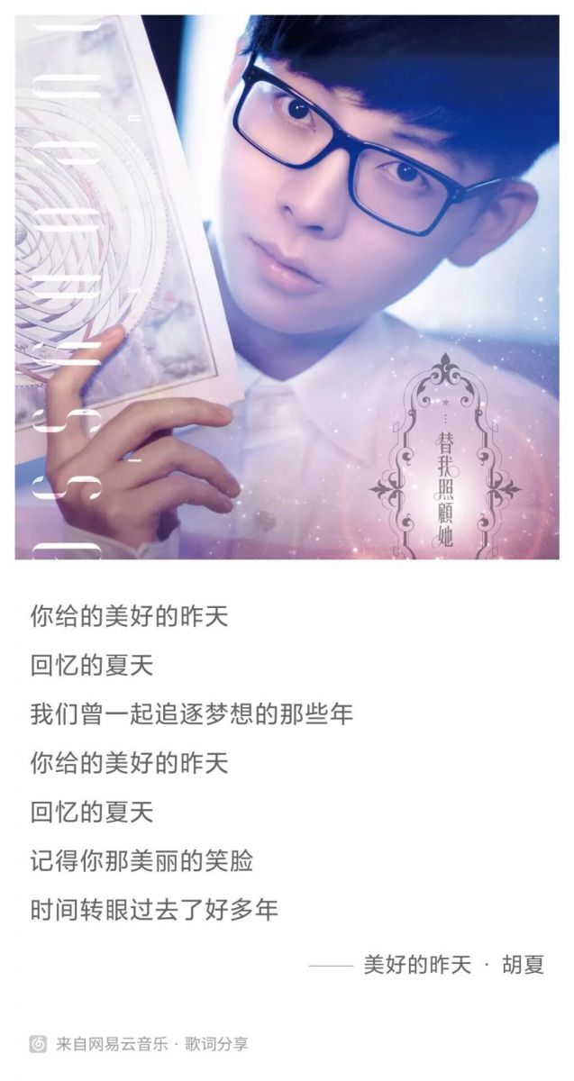 QQ图片20210505094619