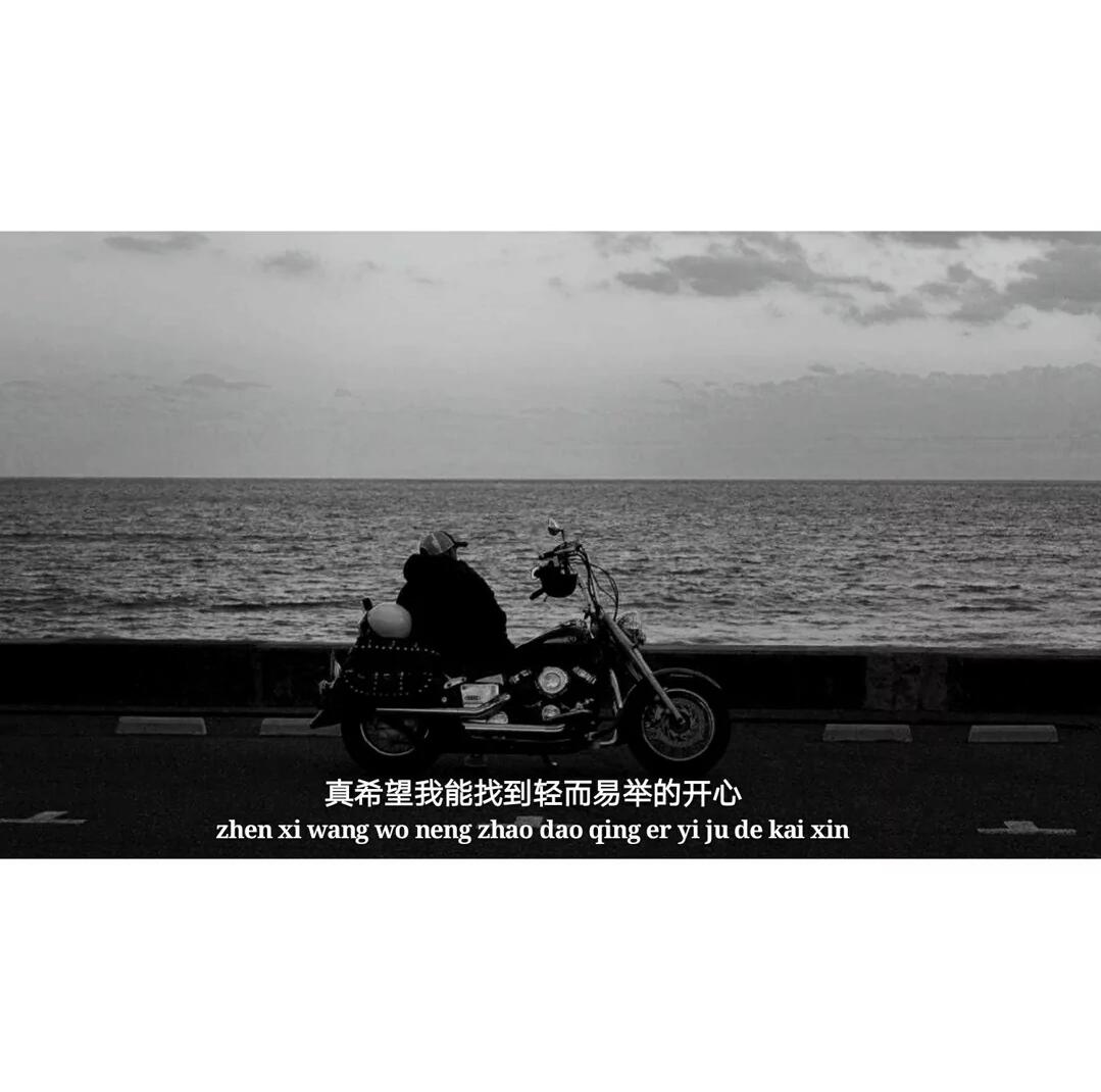 QQ图片20210516101010