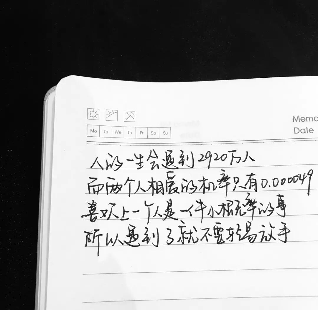 QQ图片20210518084001