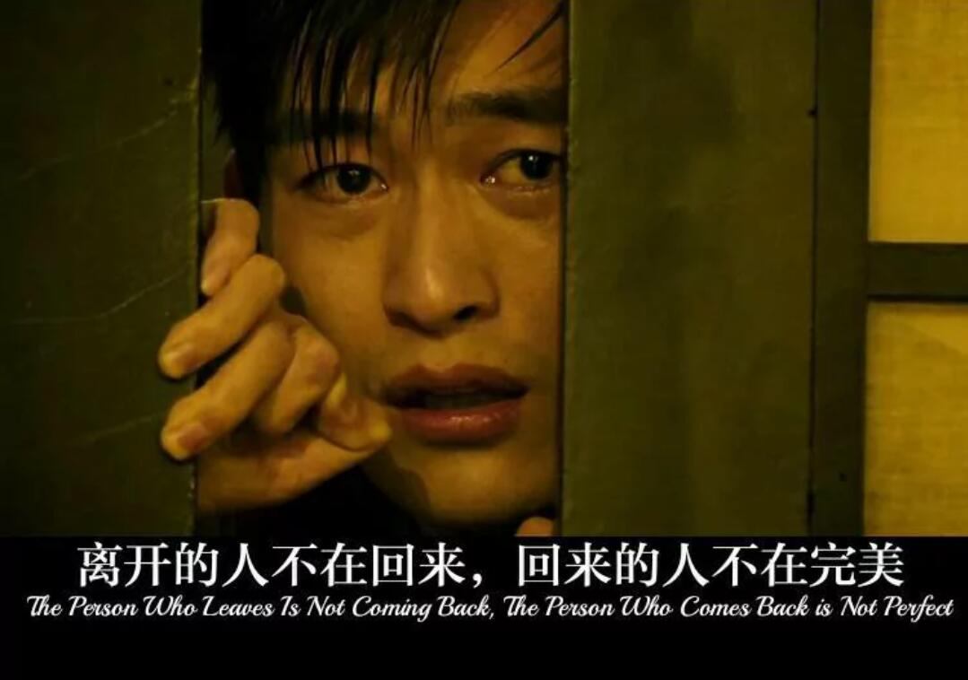 QQ图片20210519095355