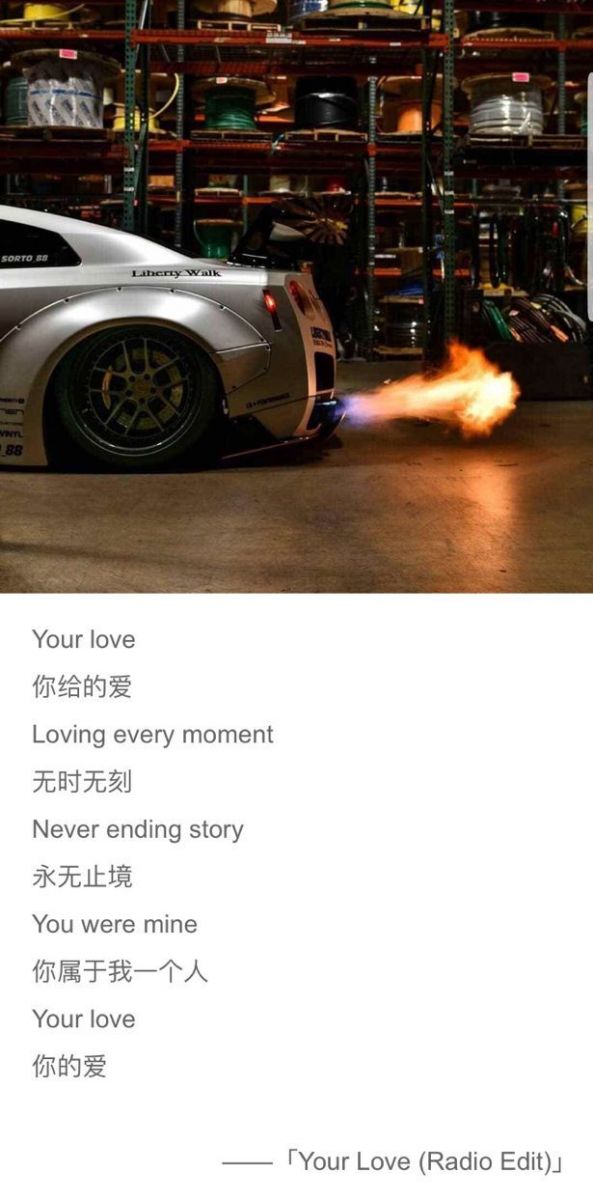 QQ图片20210525084054