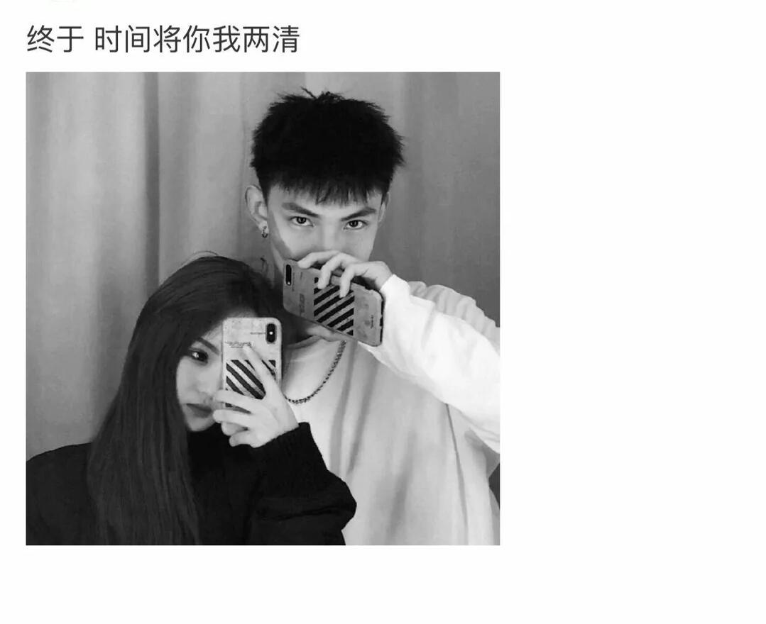 QQ图片20210528100815