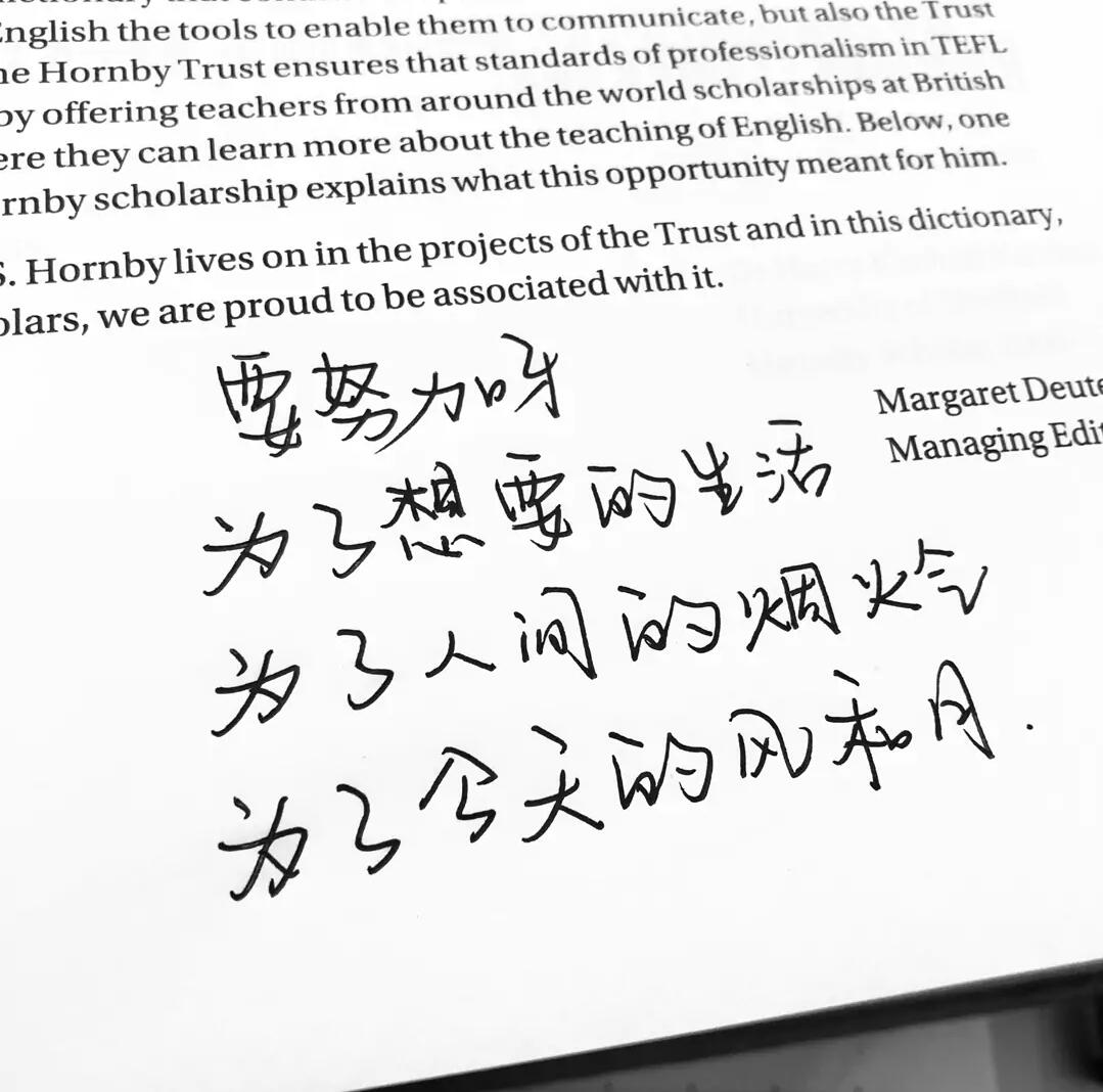 QQ图片20210529102029