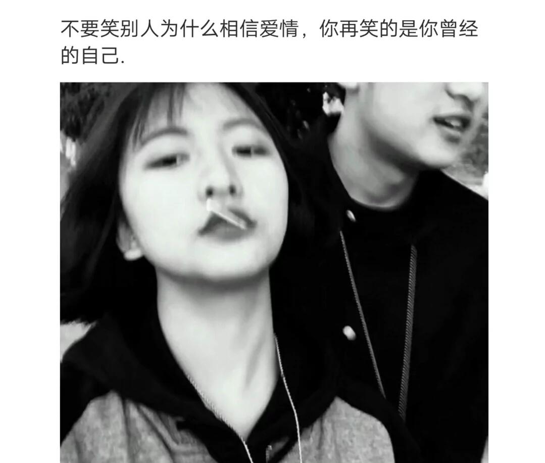 QQ图片20210530101528