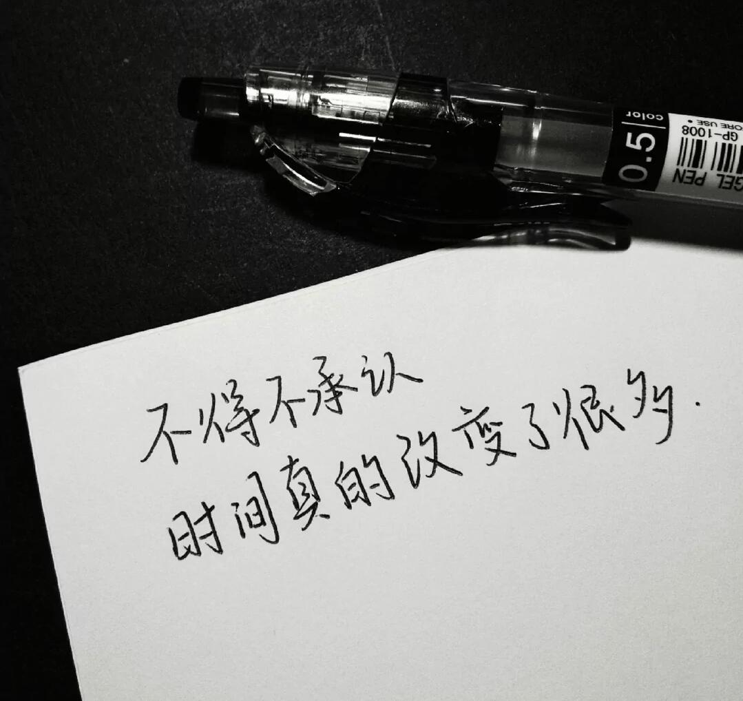 QQ图片20210531093628