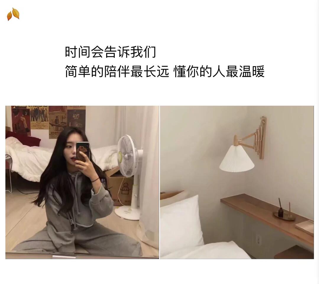 QQ图片20210613093338