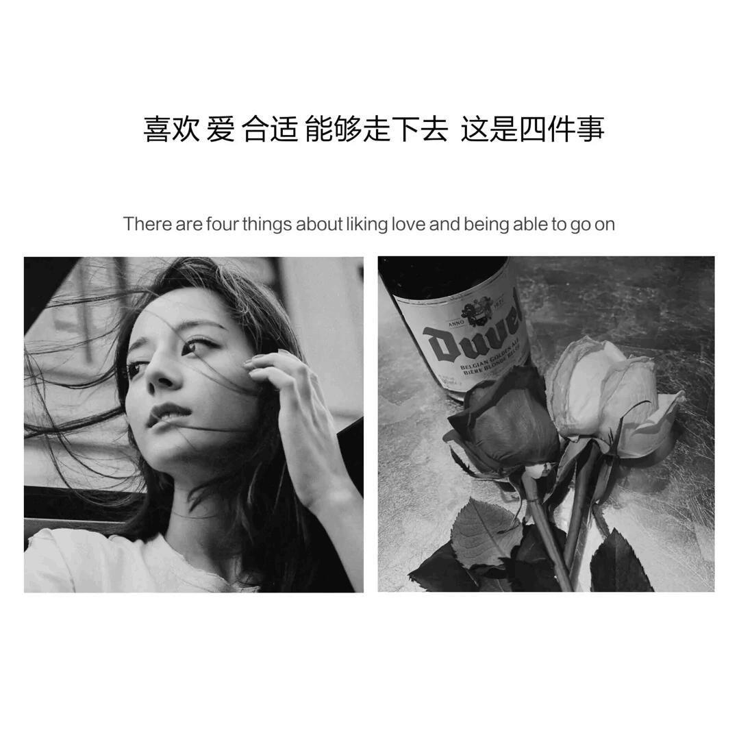 歌曲分享:写给某个她