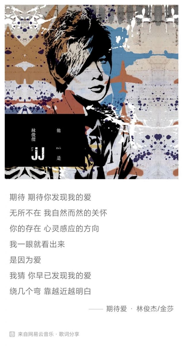 QQ图片20210703095925