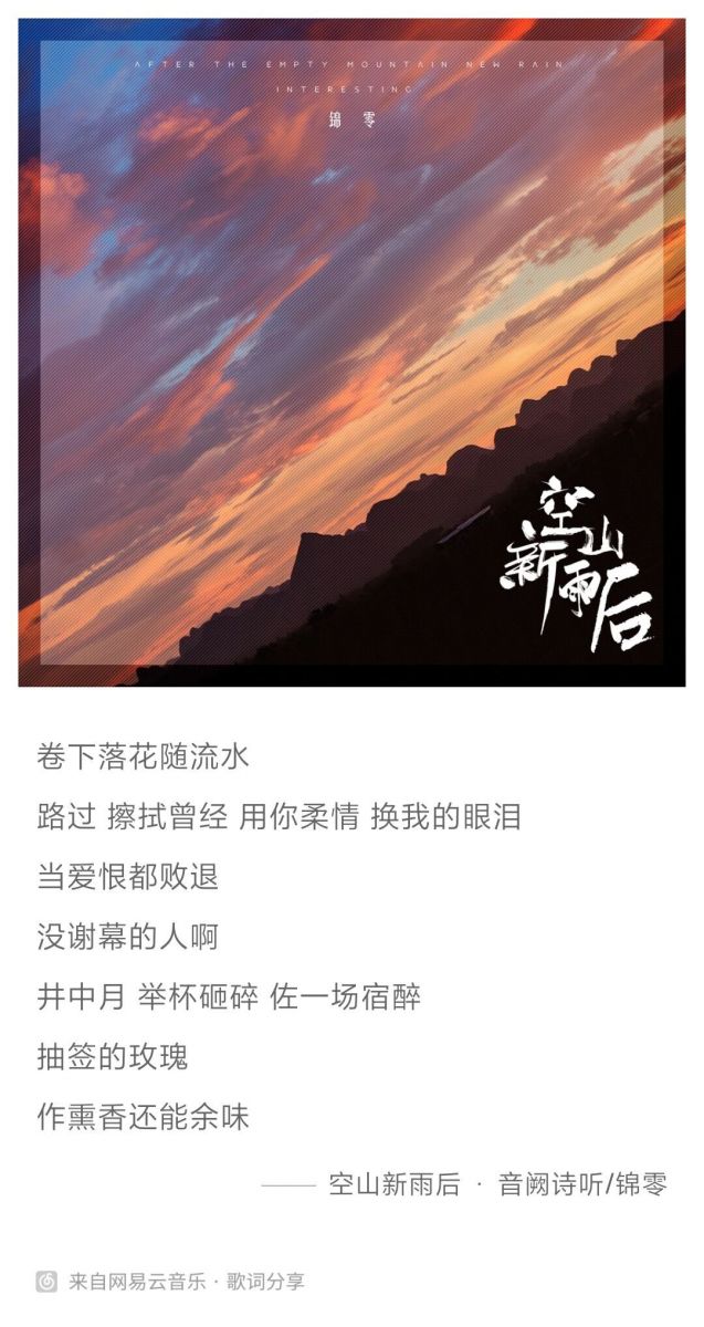 QQ图片20210711101550