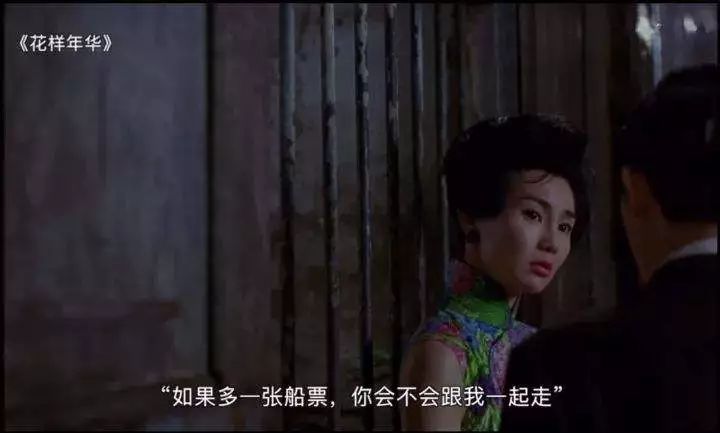 QQ图片20210715092003