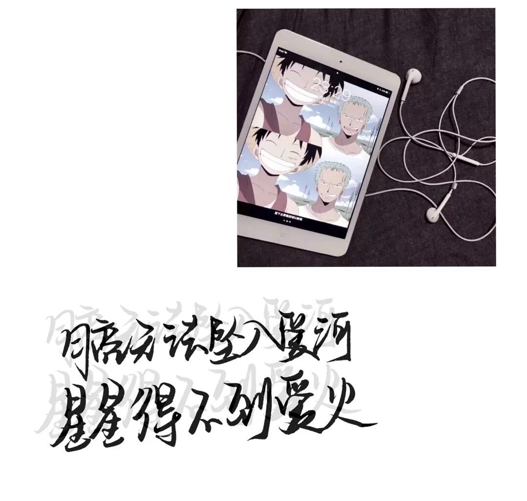 QQ图片20210722094658