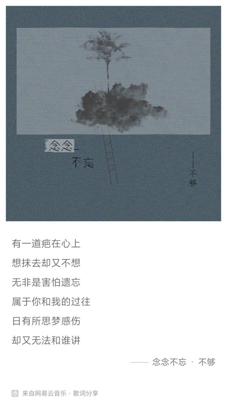 QQ图片20210725101307