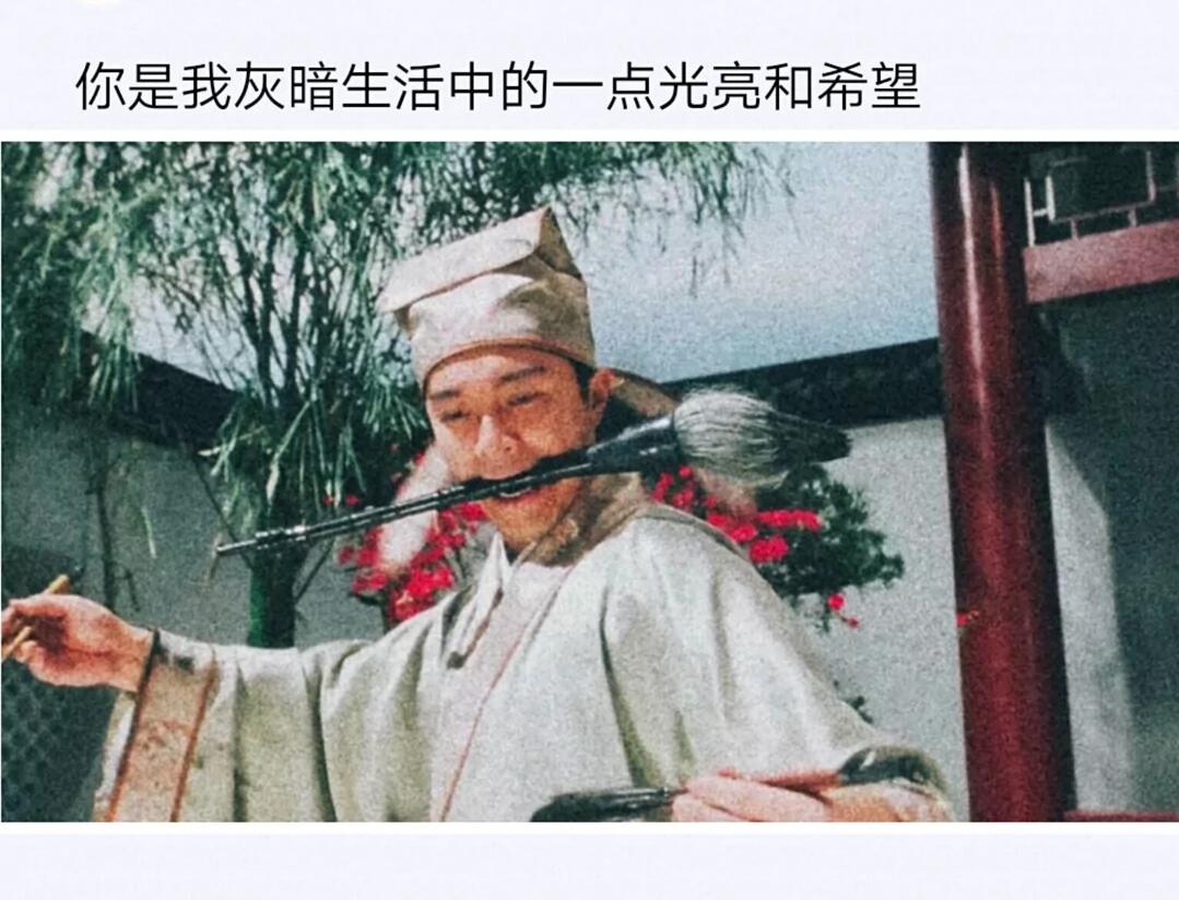 QQ图片20210726092617