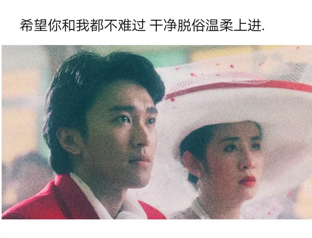 QQ图片20210819095203