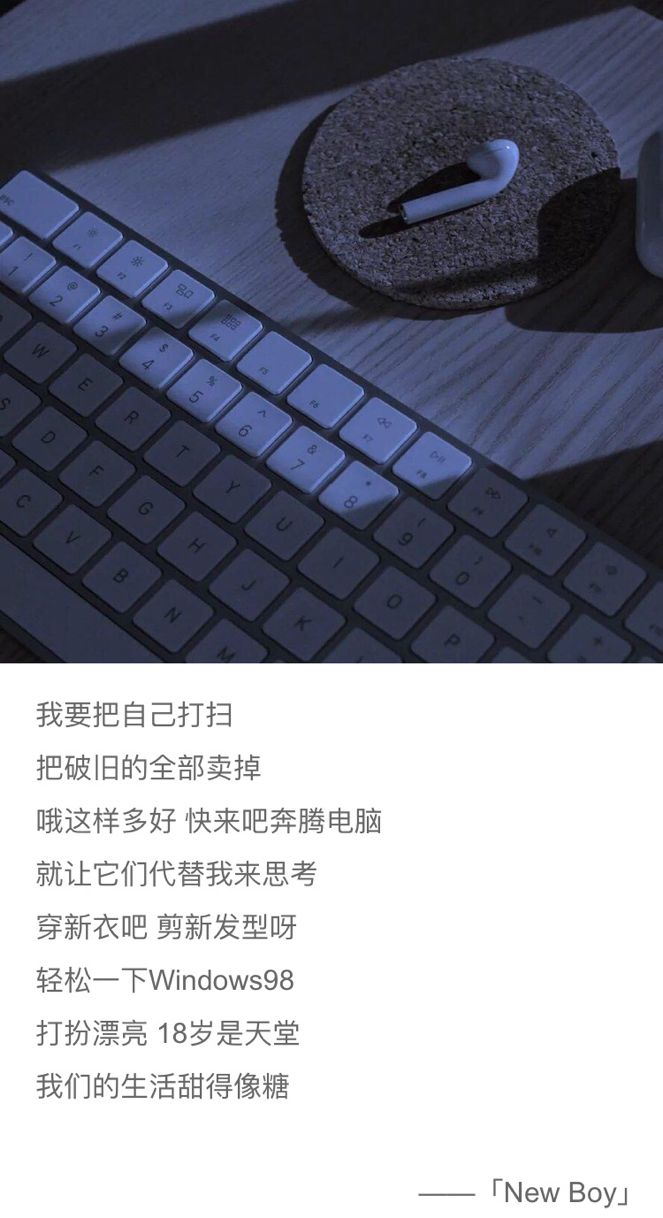 QQ图片20210820073820