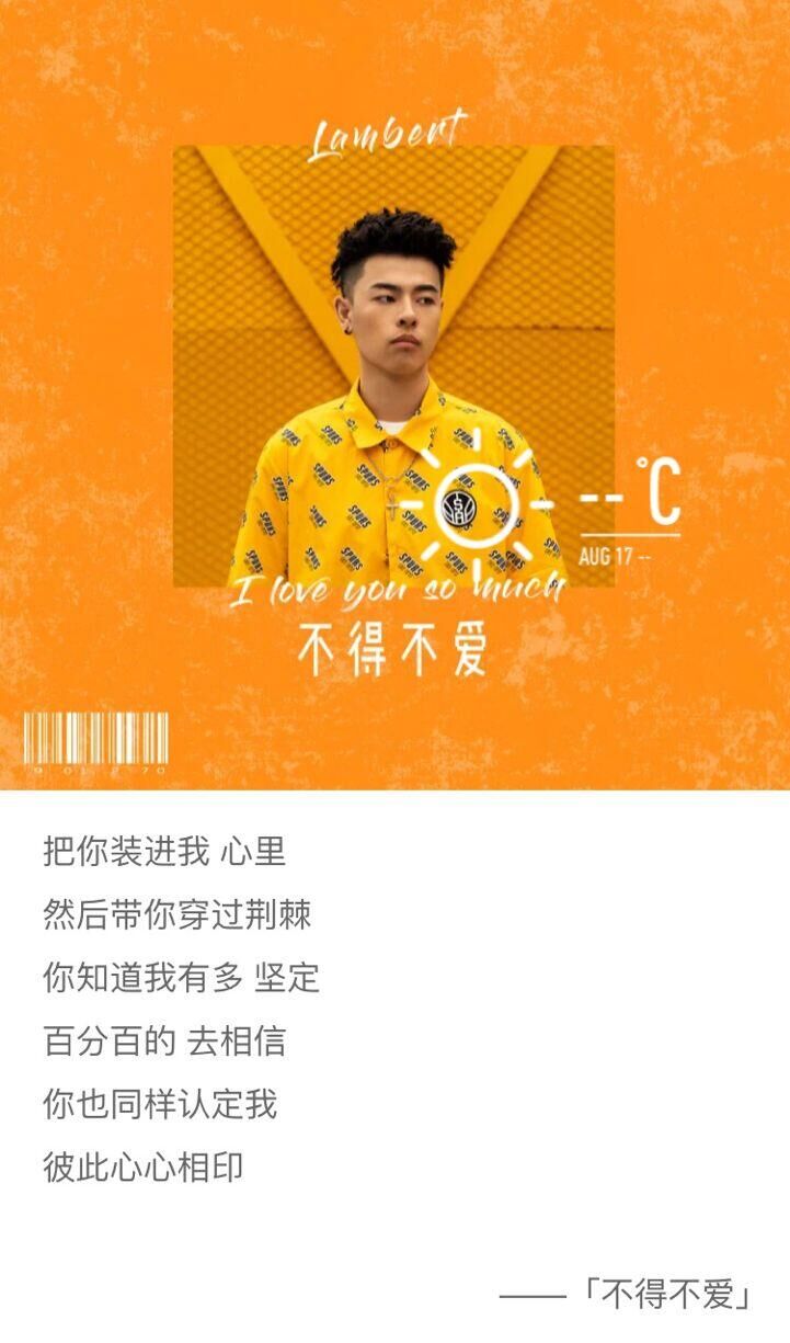 QQ图片20210826093226