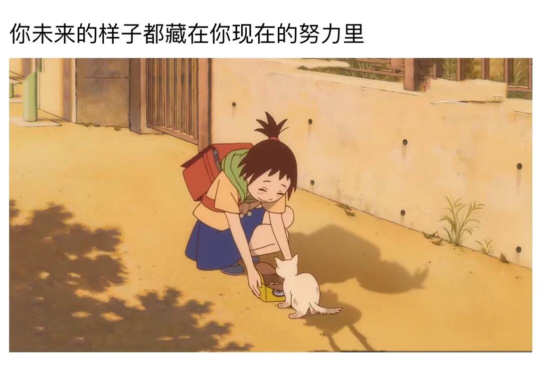 QQ图片20210917091913