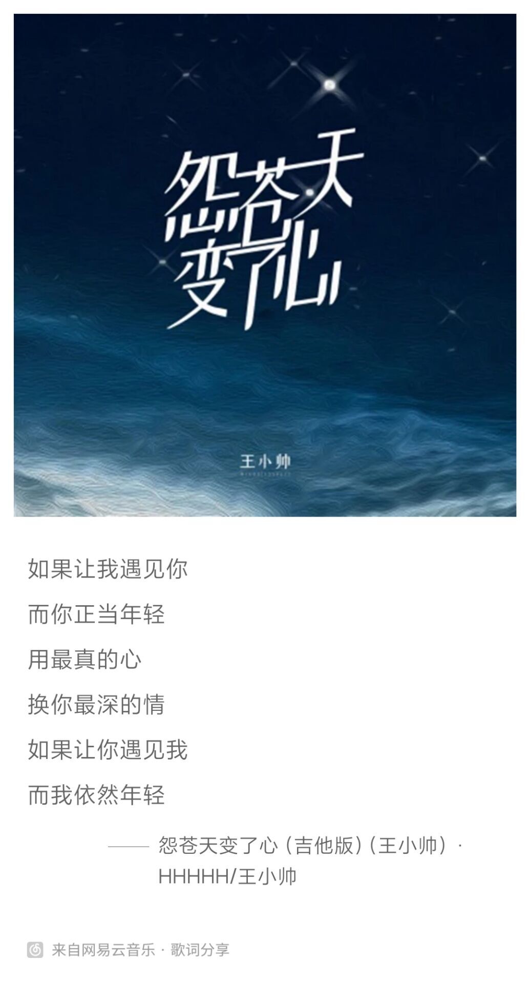 QQ图片20210921073718