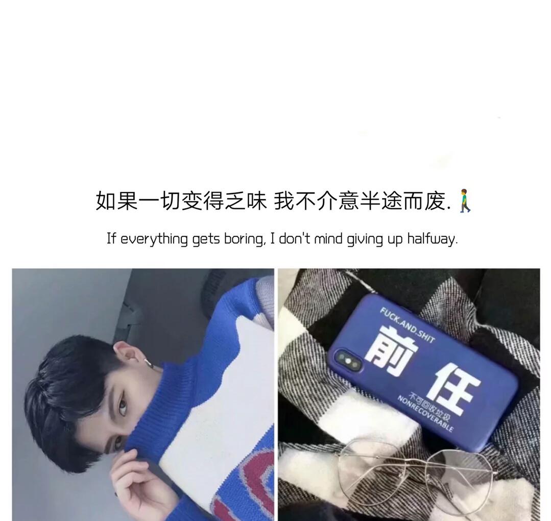 QQ图片20211005092445