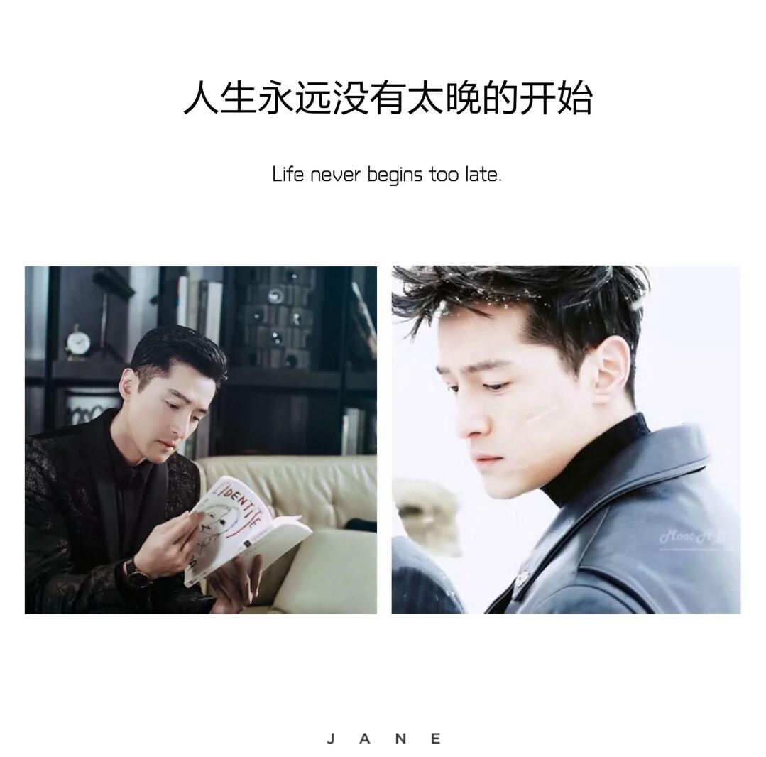 QQ图片20211024095345