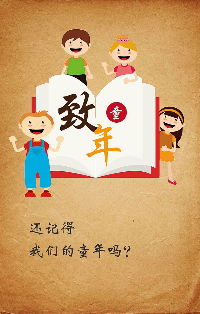 QQ图片20211025091235