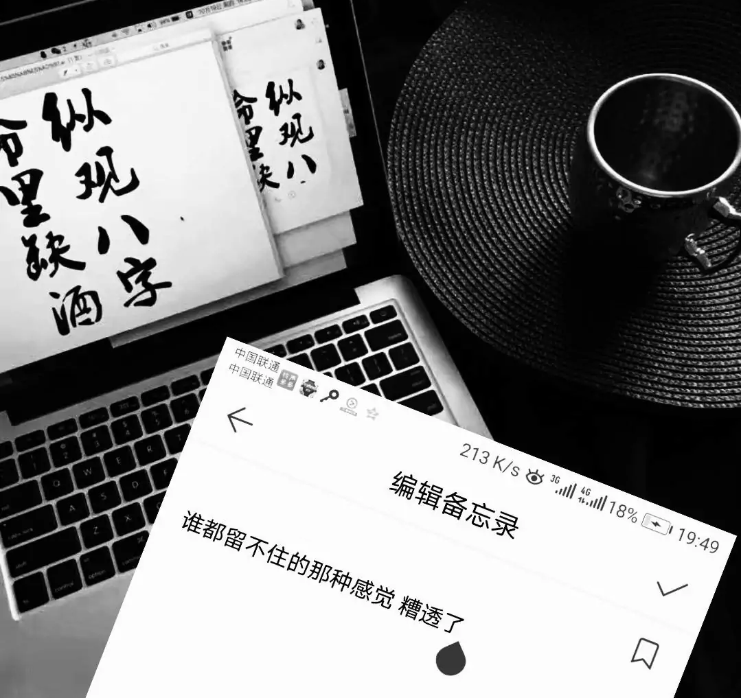 QQ图片20220130095008