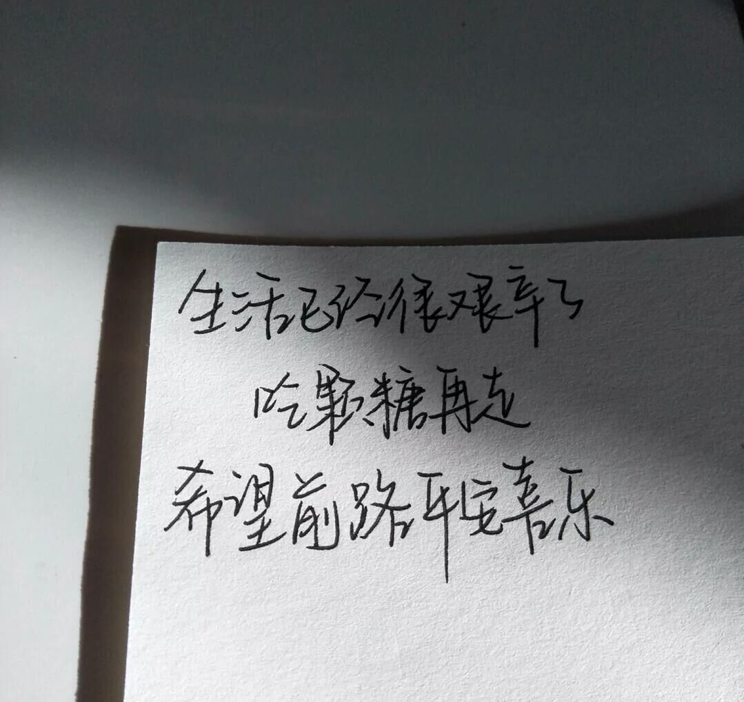 QQ图片20220226102428