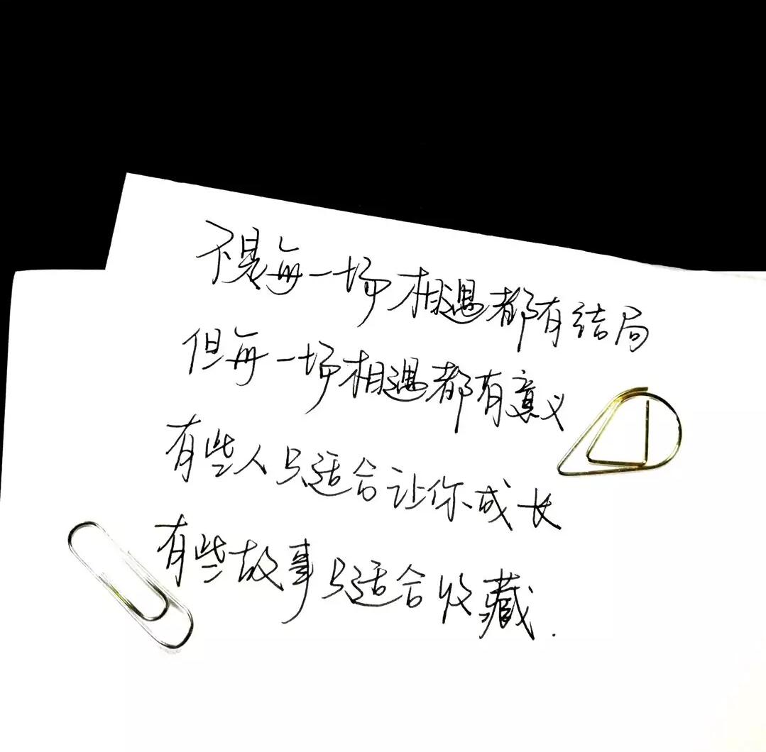 QQ图片20220228090959