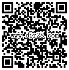 腾讯剑侠情缘一言不合app手游试玩送2-66个Q币奖励