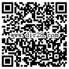 腾讯热血传奇备战周年庆app手游试玩送3-15个Q币奖励