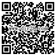 剑侠情缘福利免费赢app手游试玩送2-66个Q币奖励