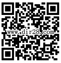 招商银行app下载注册100%送28天腾讯视频VIP会员奖励 秒到账