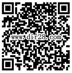 腾讯剑侠情缘十一月app手游试玩送2-66个Q币奖励