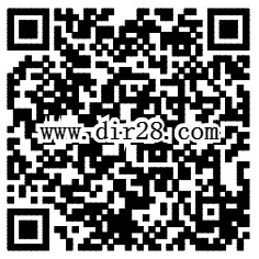 腾讯全民斗战神app手游试玩送5-65个Q币奖励