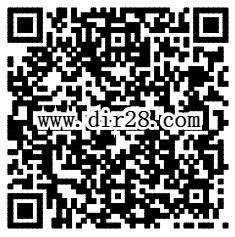 腾讯单机游戏签到第二期得q币券可兑5-40个Q币奖励