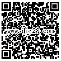 手机qq智慧校园支付1分钱抽奖送1个Q币，QQ现金红包等奖励