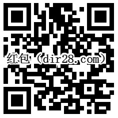 31号新一期领3张2Q币券 可2.73元充值9个Q币秒到账
