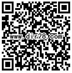 皇室战争征服世界app手游登录2天送1-188个Q币奖励