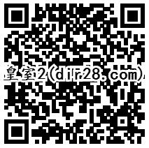 皇室战争520两个活动手游登录送1-520个Q币奖励