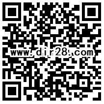 穿越火线荒岛特训app手游试玩送1-188元微信红包奖励