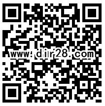 平安车险车主人格测试高概率抽取2元手机话费奖励 秒到账