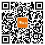 沃钱包绑定有礼抽500M联通手机流量、5元电子券奖励